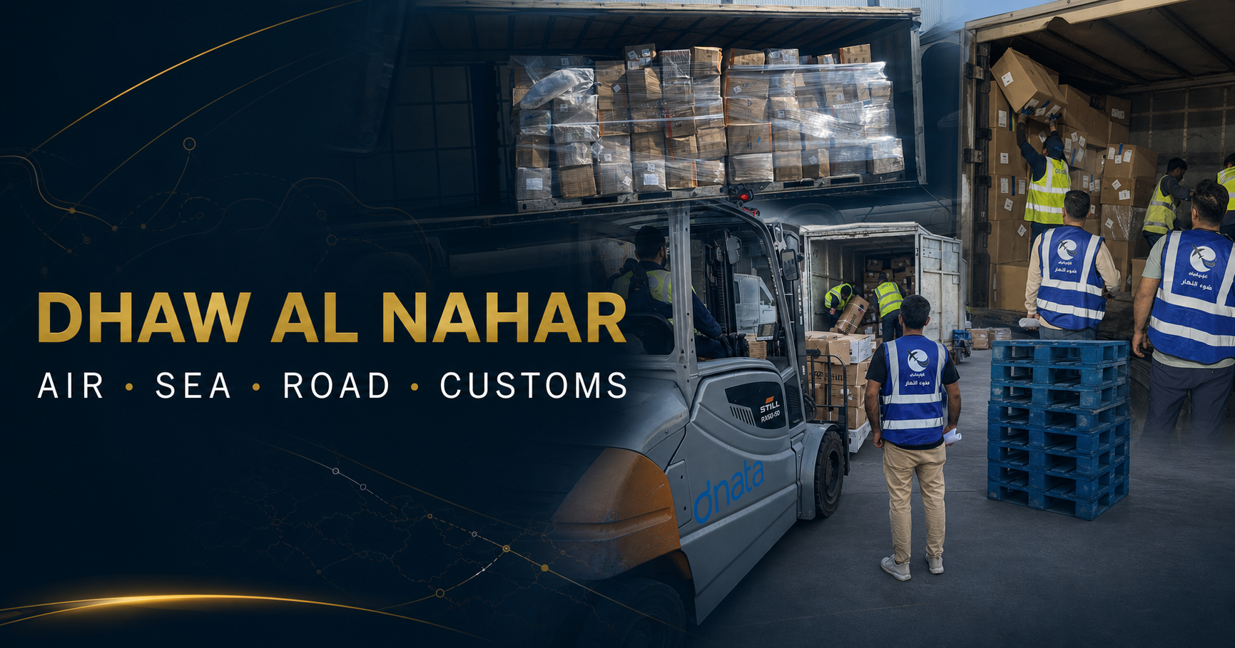 Dhaw Al Nahar team handling cargo during real field operations